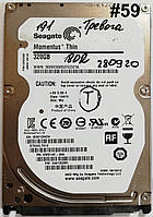 Жесткий диск для ноутбука Seagate Momentus Thin 320GB 16MB 5400rpm (ST320LT012) SATAII Б/У #59 Под сервиc