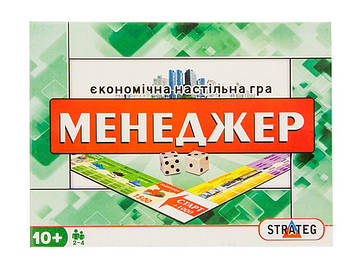 Гра "Менеджер" вел.,укр.,40х26х5см №485/30453(10) "Strateg"