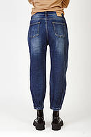 Модные женские джинсы бананы оптом Water Jeans 18Є, лот 12 шт (5264) 5