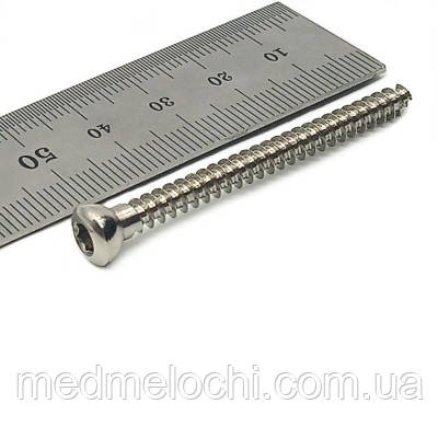 Гвинт кортикальний D=4,5мм, 54мм SS