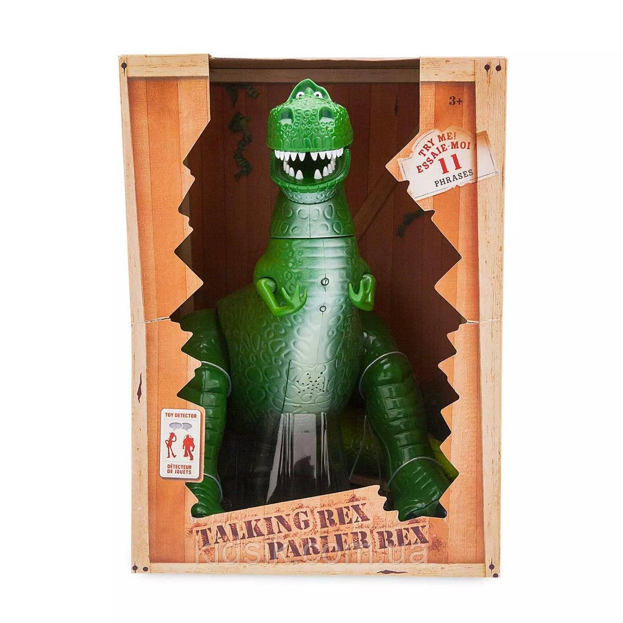 Інтерактивний Рекс Історія іграшок Rex , Toy Story