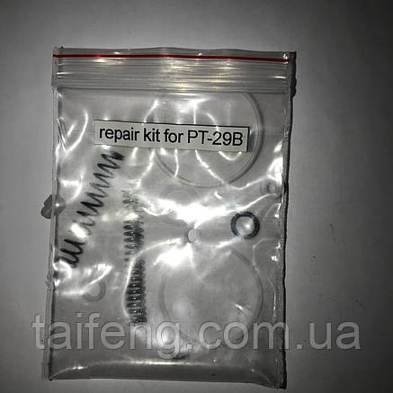 Ремкомплект для фарбувальних пістолетів PT-29B AUARITA RK-PT-29B, фото 2