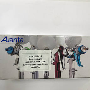 Форсунка змінна 1,8 мм для краскопультів PT-29B AUARITA NS-PT-29B-1.8, фото 3