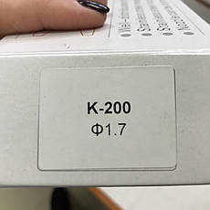 Змінна форсунка для фарбувальних пістолетів K-200, діаметр 1,7 мм AUARITA NS-K-200-1.7, фото 3