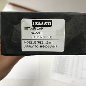 Форсунка для краскопультів H-5005 LVMP, діаметр 1,8 мм ITALCO NS-H-5005-1.8 LM, фото 2