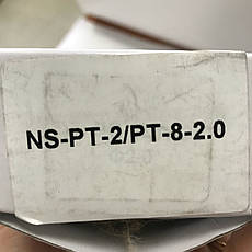 Форсунка 2мм для краскопультів PT-2/PT-8 AUARITA NS-PT-2/PT-8-2.0, фото 4