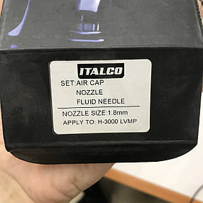 Дюза для фарбопульта H-3003, діаметр 1,8 мм AUARITA NS-H-3003-1.8, фото 2