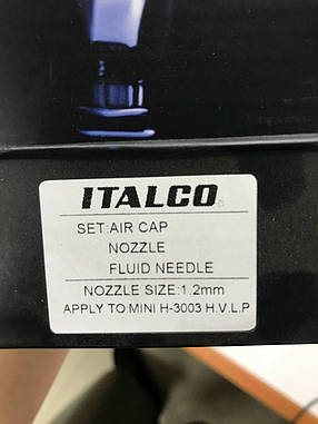 Змінне Сопло для фарбопульта H-3003-MINI 1,2 мм ITALCO NS-H-3003-MINI-1.2, фото 2