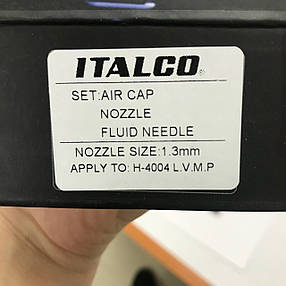 Змінне Сопло для фарбопульта H-4004 LVMP, 1,3 мм ITALCO NS-H-4004-1.3 LM, фото 3