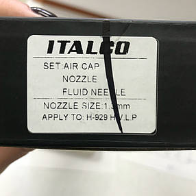 Змінний комплект форсунки для краскопультів H-929, діаметр 1,3 мм ITALCO NS-H-929-1.3, фото 3