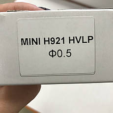 Дюза 0,5 мм для фарбопульта H-921-MINI AUARITA NS-H-921-MINI-0.5, фото 4