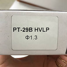 Форсунка 1,3 мм для краскопультів PT-29B AUARITA NS-PT-29B-1.3, фото 3
