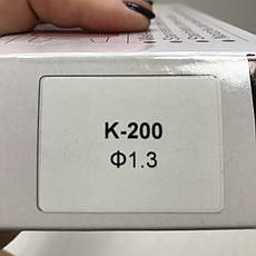 Змінна форсунка для фарбувальних пістолетів K-200, діаметр 1,3 мм AUARITA NS-K-200-1.3, фото 4