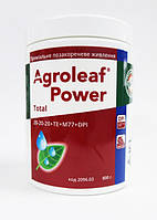 Agroleaf Total Power 20-20-20 + МЕ ( Агролиф Пауер Тотал ) добриво 15кг 0.8