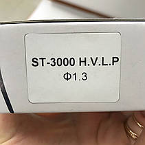 Змінне сопло для фарбопульта ST-3000, діаметр 1,3 мм AUARITA NS-ST-3000-1.3, фото 4