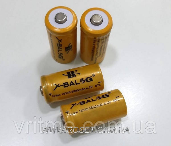 Аккумуляторная батарейка X-BALOG - Li-Ion 16340 (CR123A) 4,2V 5800mAh - фото 2 - id-p602744188
