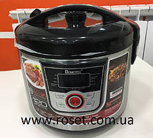 Мультиварка Domotec MS-7726 (900 Вт, 11 програм, 5 л)