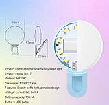 Світло для смартфона AccPro RK-17B black, фото 3