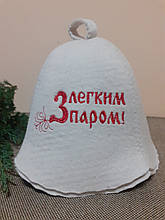Шапка для сауні. Шапка для сауни та лазні.