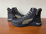 Чоловічі зимові кросівки темно-сині на хутрі (код 9011), фото 6