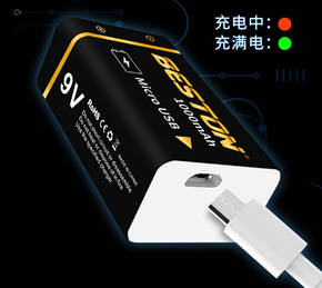 Акумулятор USB 9v Beston крона 1000mAh, фото 1