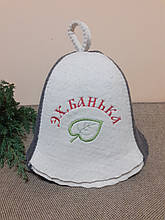 Шапка для сауни та лазні.
