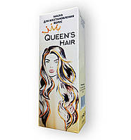 Queen s hair - Маска для восстановления волос (Квинс Хаир)