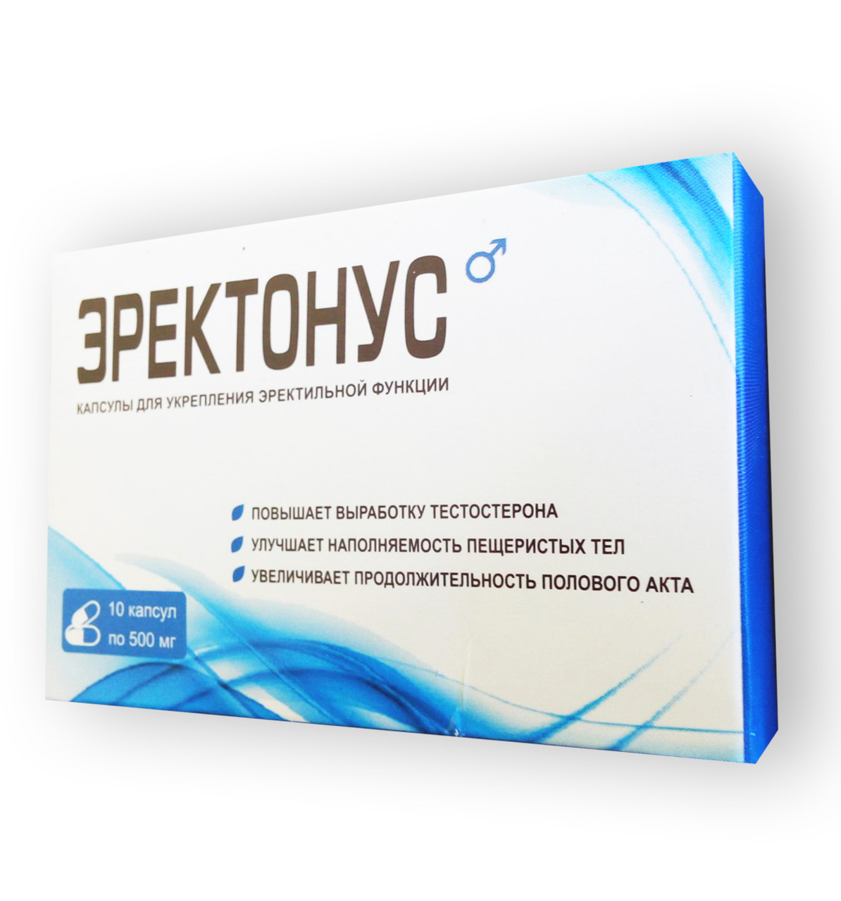 Эректонус - капсули для потенції