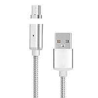 Магнітний кабель USB 2.0/Type-C, 1 m, 2 А, індикатор заряду, тканинне обплетення, знімач, Silver, Blister