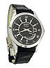 Годинник чоловічий SEIKO SRN005P1 Kinetic, фото 5
