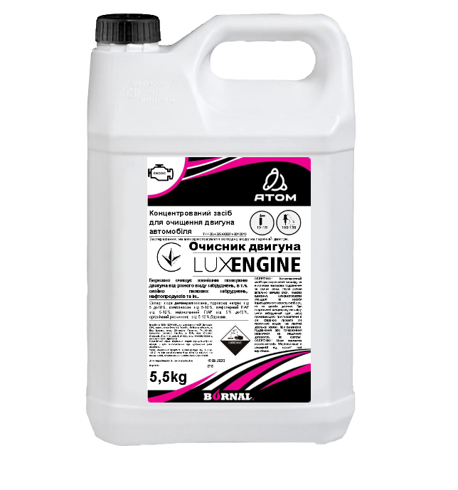 Очисник двигуна ATOM Luxe Engine 5,5 кг