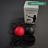 Тренажер для бокса с двумя мячами на резинке Zelart Fight ball Пневмотренажер Черный-красный (СПО трен)