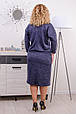 Сукня з поясом розмір плюс Аврора джинс (52-54), фото 4