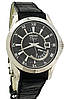 Годинник чоловічий SEIKO SRN005P1 Kinetic, фото 3