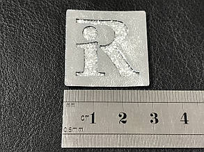 Нашивка буква R 30х30 мм, фото 3