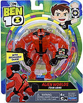 Фігурка Силач Four Arms Ben 10 Alien Worlds Оригінал