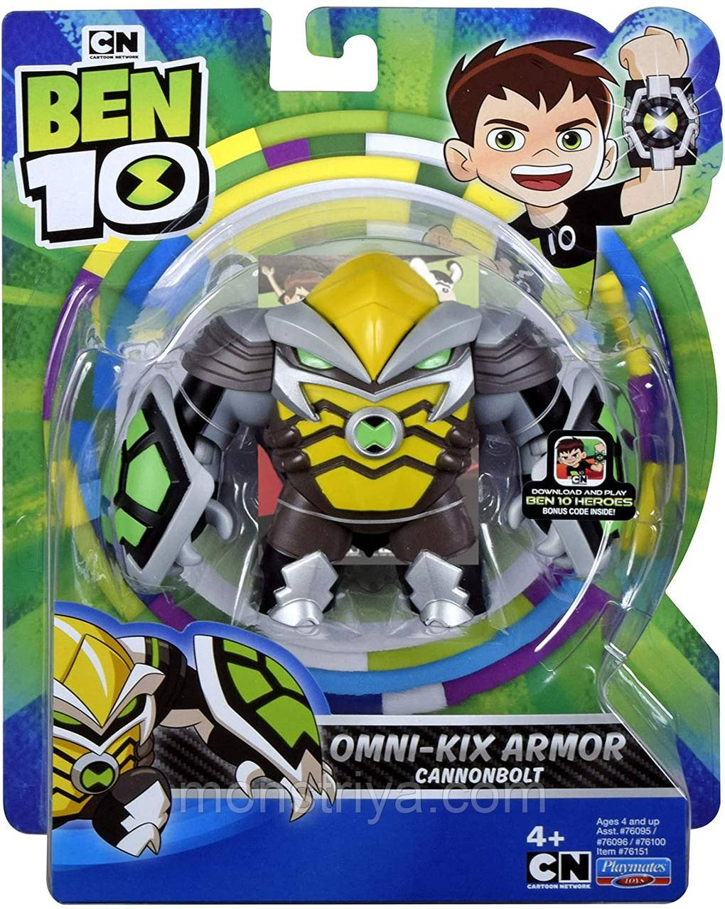 Оригінал Фігурка Бен 10 Ядро Cannonbolt Omni-Kix Armor Ben 10, фото 1