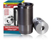 Купить Поршне комплект Д-245, цена 5200 грн — Prom.ua (ID#140807451)