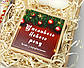 Подарунок на новий рік "Моя Зая: новорічне печиво з передбаченнями, набір чаю, зайченя-талісман, фото 6