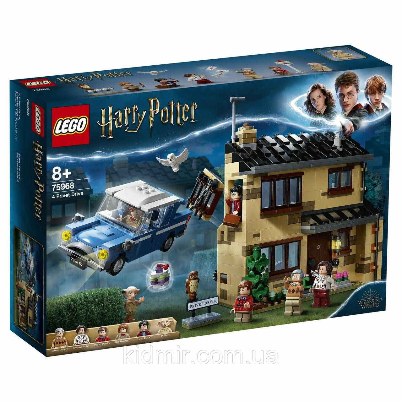 Конструктор LEGO Harry Potter 75968 Тисова вулиця будинок 4