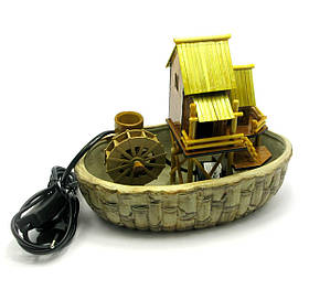 Фонтан (22.5х19х13 см)