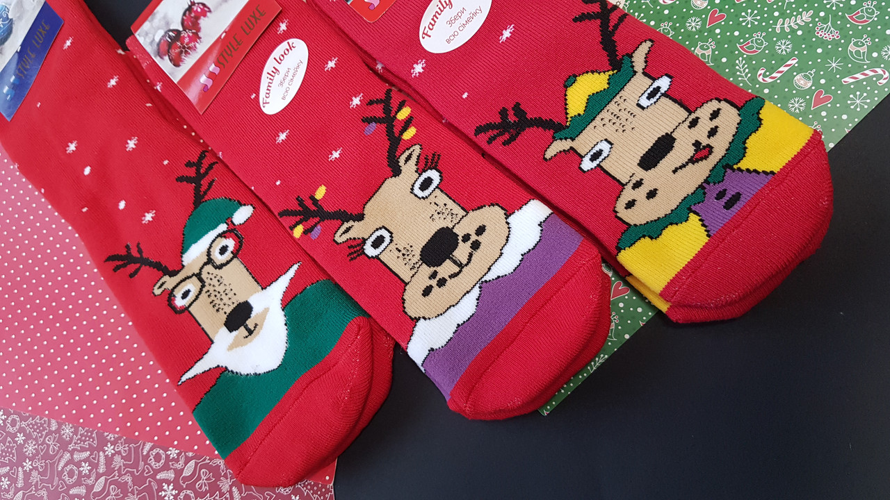 Новорічні шкарпетки махрові для всієї родини "FAMILY LOOK" НЛ 16-18