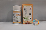 Ер Чень Вань (Er Chen Wan) - протикашльовий, протинабряковий, покращує травлення, налагоджує обмін речовин, фото 3