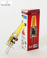 Світлодіодна лампа капсульна SIVIO G4 12v 3,5 W 3000K.