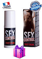 Гель стимулює Sex control WARMING gel, 30 ml, Оригінал Франція