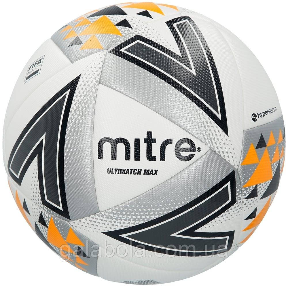 М'яч футбольний Mitre Ultimatch Max 5BB1115WSA (розмір 5)