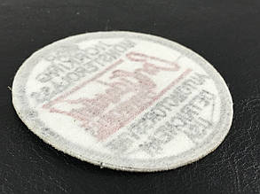 Нашивка Емблема 65х65 мм, фото 2