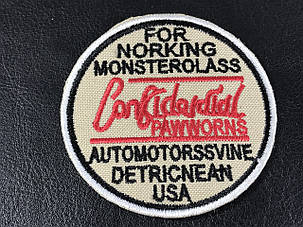 Нашивка Емблема 65х65 мм, фото 1