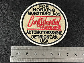 Нашивка Емблема 65х65 мм, фото 3