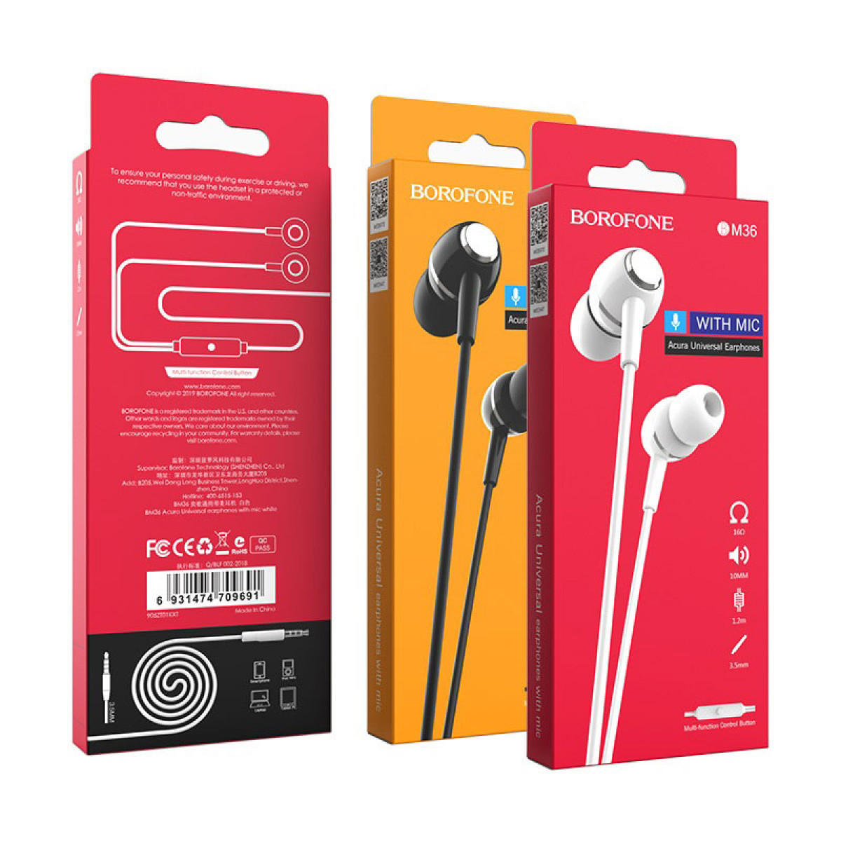 Навушники MP3 Borofone BM36 Acura з мікрофоном